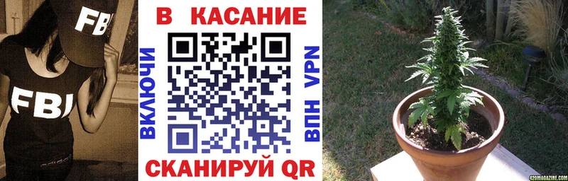 Каннабис Нижняя Салда