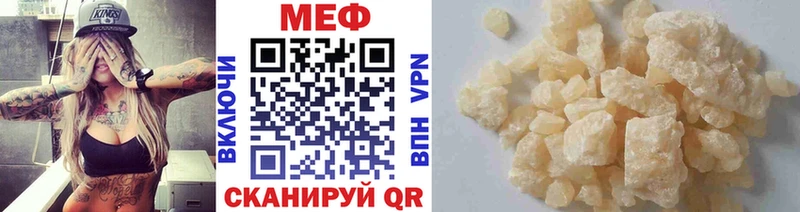 Где продают наркотики Нижняя Салда Cocaine Альфа ПВП Каннабис blacksprut вход Мефедрон
