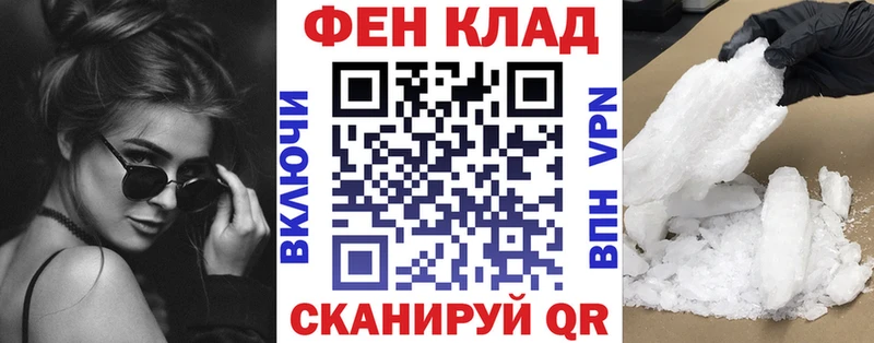 Амфетамин Розовый  Нижняя Салда 