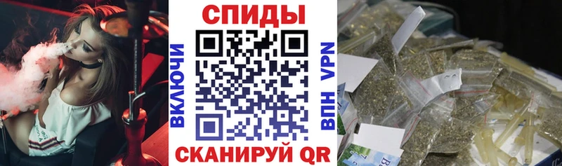 продажа наркотиков  Нижняя Салда  Бутират Butirat 