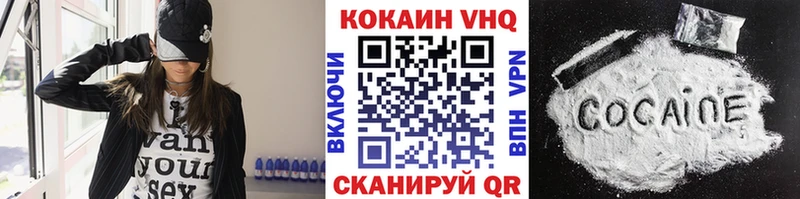 COCAIN 97%  МЕГА онион  Нижняя Салда  где продают наркотики 