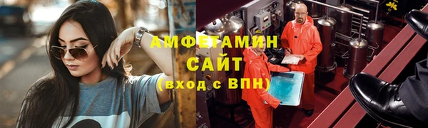 мефедрон Нея