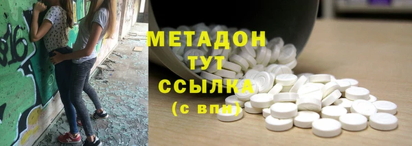 мефедрон Нея