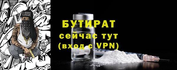 марки lsd Наволоки