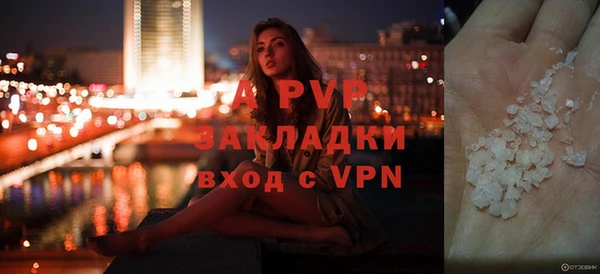 марки lsd Наволоки