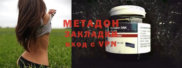 марки lsd Наволоки