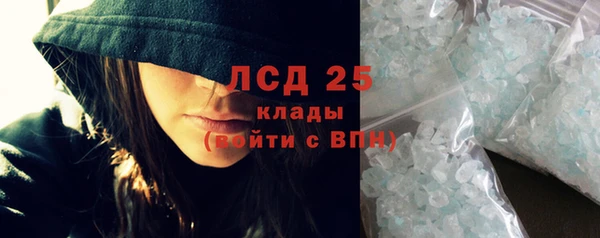 метадон Навашино
