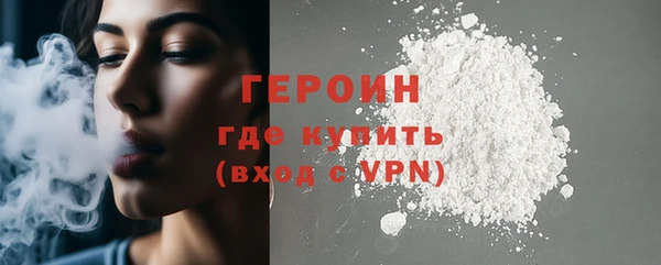 стаф Надым