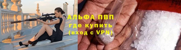 метадон Навашино