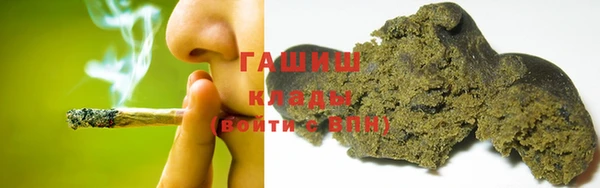 стаф Надым