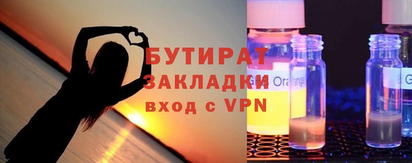 кокаин колумбия Бикин