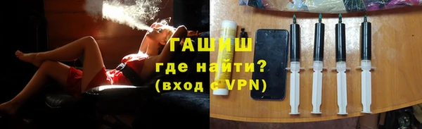 метадон Навашино