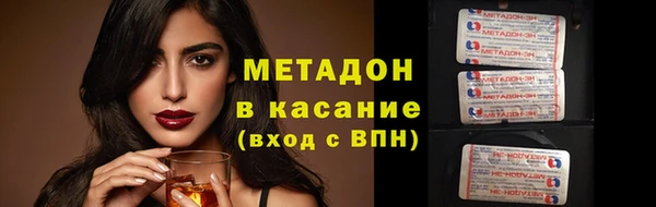 марки lsd Наволоки