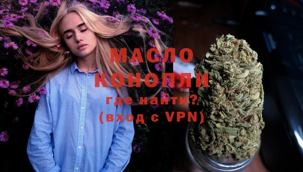 метадон Навашино