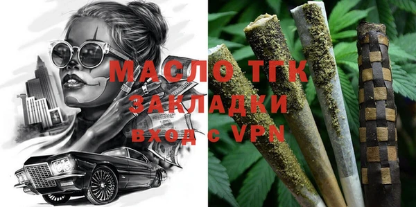 марки lsd Наволоки