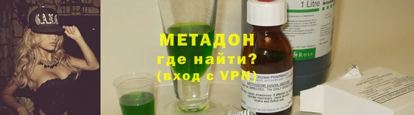 mdpv Нефтекумск