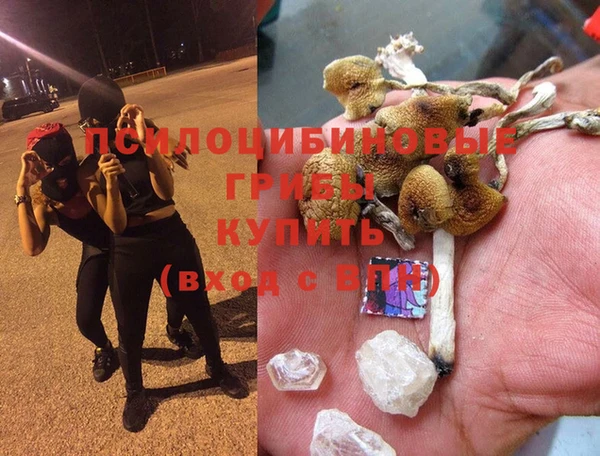 марки lsd Наволоки