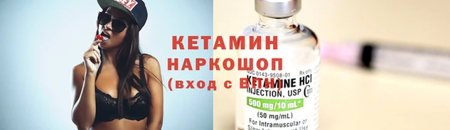 mdpv Нефтекумск