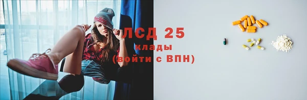 метадон Навашино