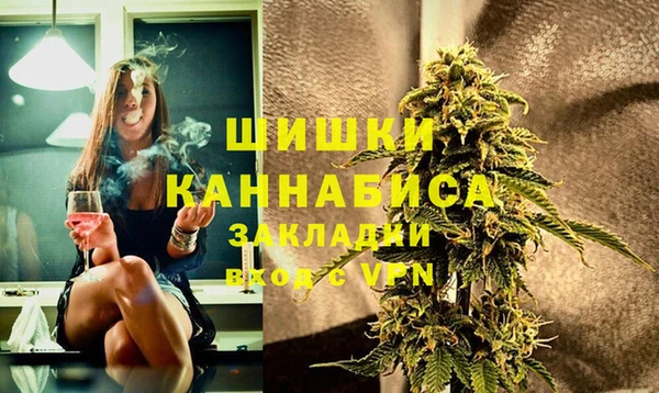 метадон Навашино