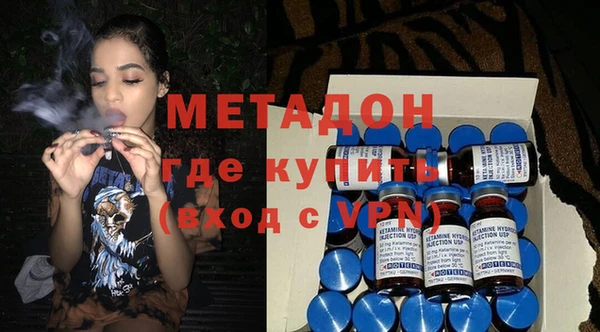 марки lsd Наволоки