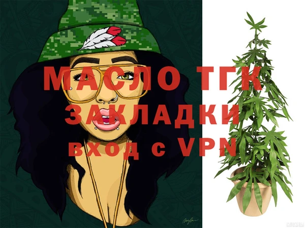 скорость mdpv Беслан