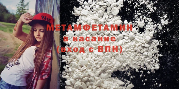 марки lsd Наволоки