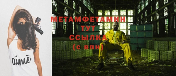 марки lsd Наволоки