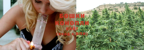 метадон Навашино