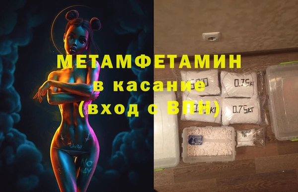 марки lsd Наволоки