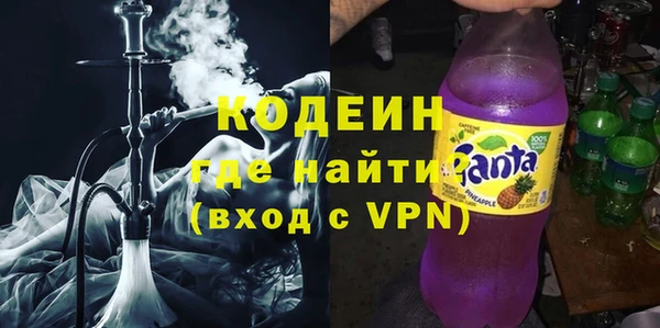 марки lsd Наволоки