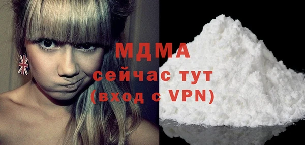 метадон Навашино