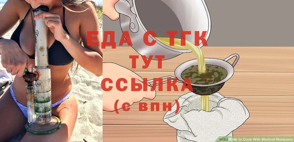 метадон Навашино