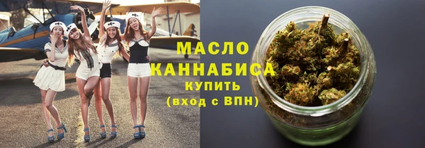 метадон Навашино