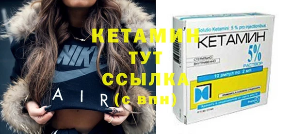 метадон Навашино