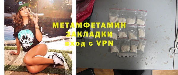 марки lsd Наволоки