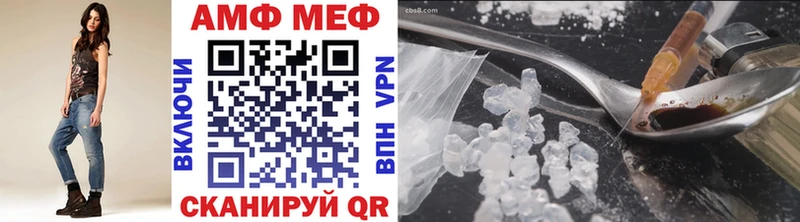 kraken маркетплейс Нижняя Салда Метамфетамин винт магазин продажи наркотиков