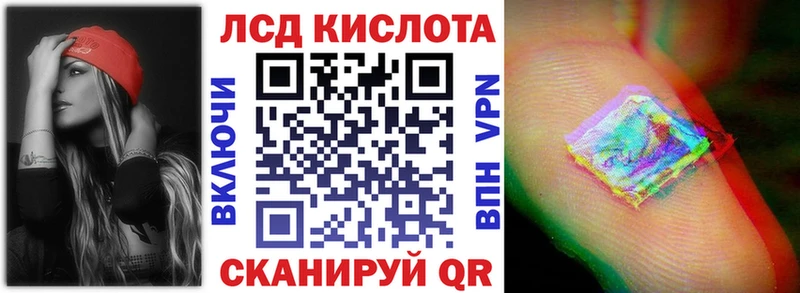 KRAKEN рабочий сайт  наркошоп  Нижняя Салда  Марки 25I-NBOMe 1500мкг 