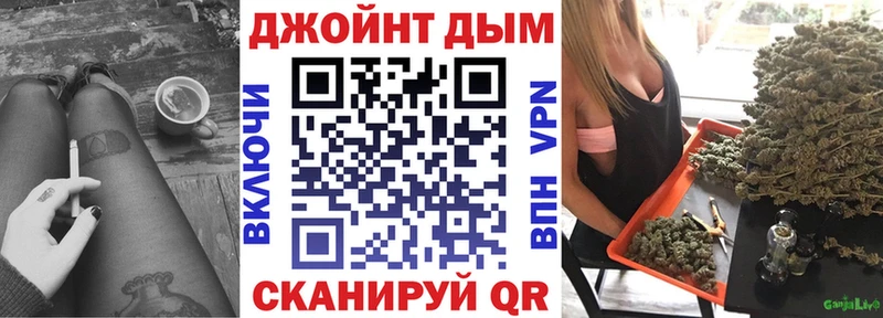 Шишки марихуана THC 21% Нижняя Салда